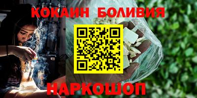 марки lsd Кумертау