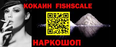 меф VHQ Кулебаки