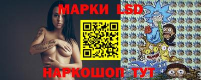 мдма Кунгур