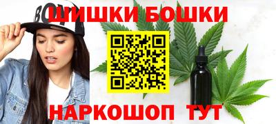 мдма Кунгур