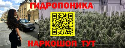 марки lsd Кумертау