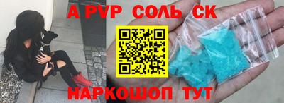 мдма Кунгур