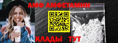 марки lsd Кумертау