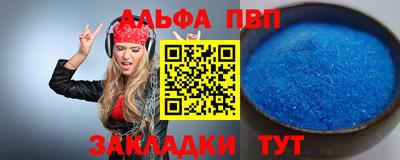 марки lsd Кумертау