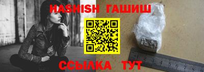 меф VHQ Кулебаки